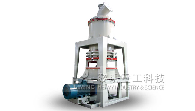 中速磨粉機